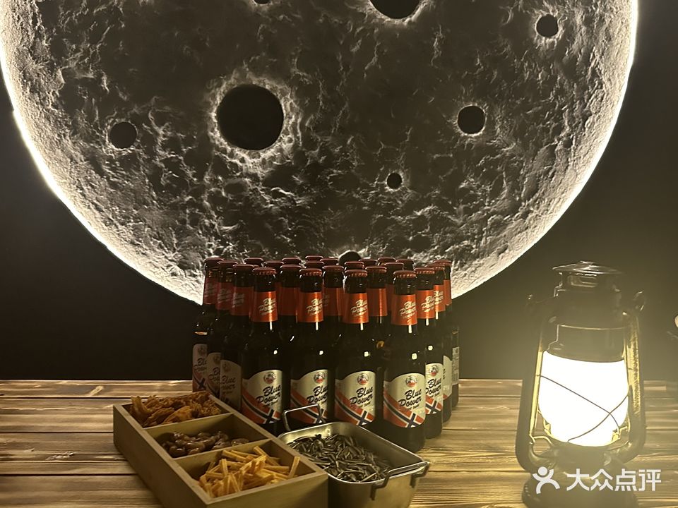 晚点见·茶饮酒馆