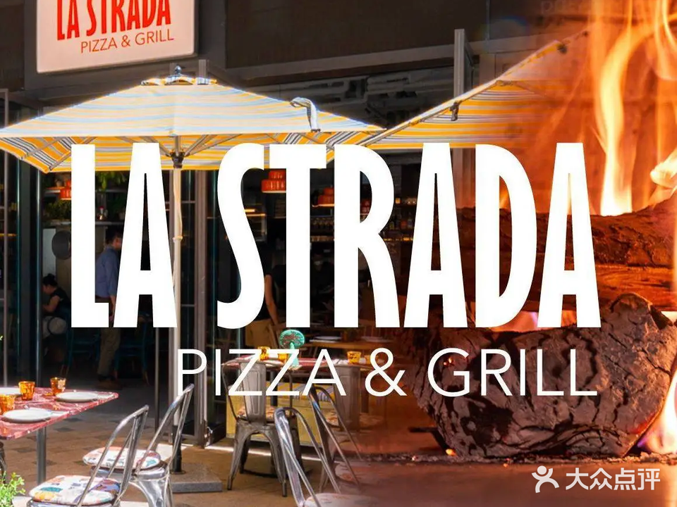 LA STRADA(太古里店)