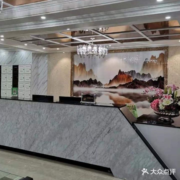 阳光洗浴中心(东兴路店)