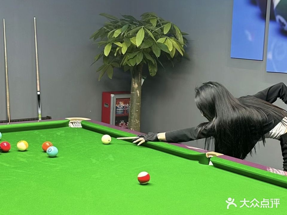 璟点台球俱乐部(怀化巴厘右岸店)