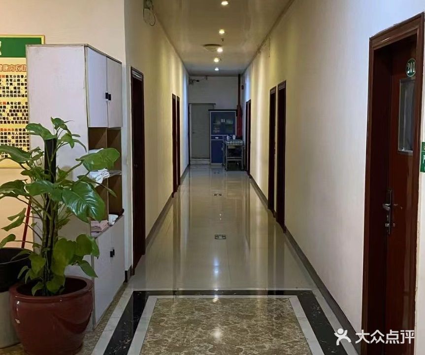 盲仁天下健康按摩中心(凤凰城店)