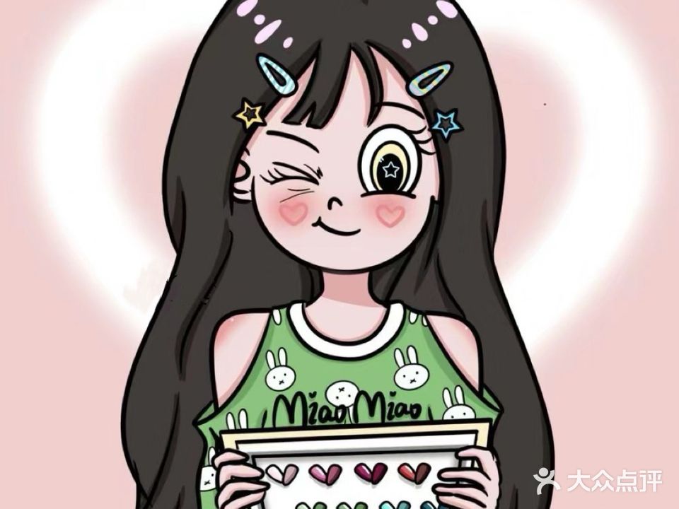 芷间美容美甲美睫(西南大道店)