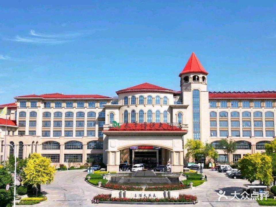衡水泰华博悦大酒店-中餐厅