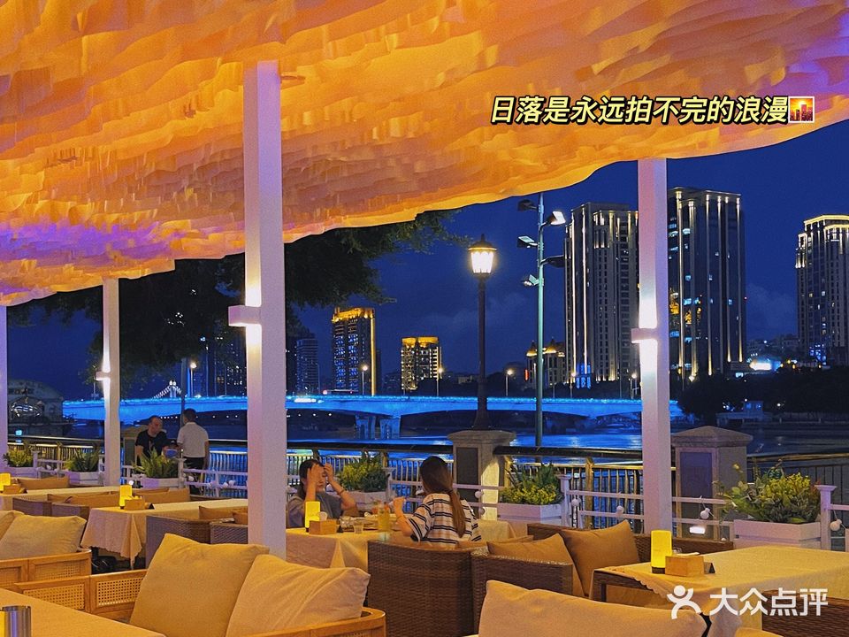 离岸音乐酒馆(江景斗酒场店)