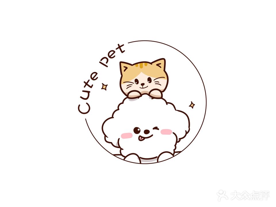 阿满优宠高端萌宠Cute Pet(牡丹崇德坊店)