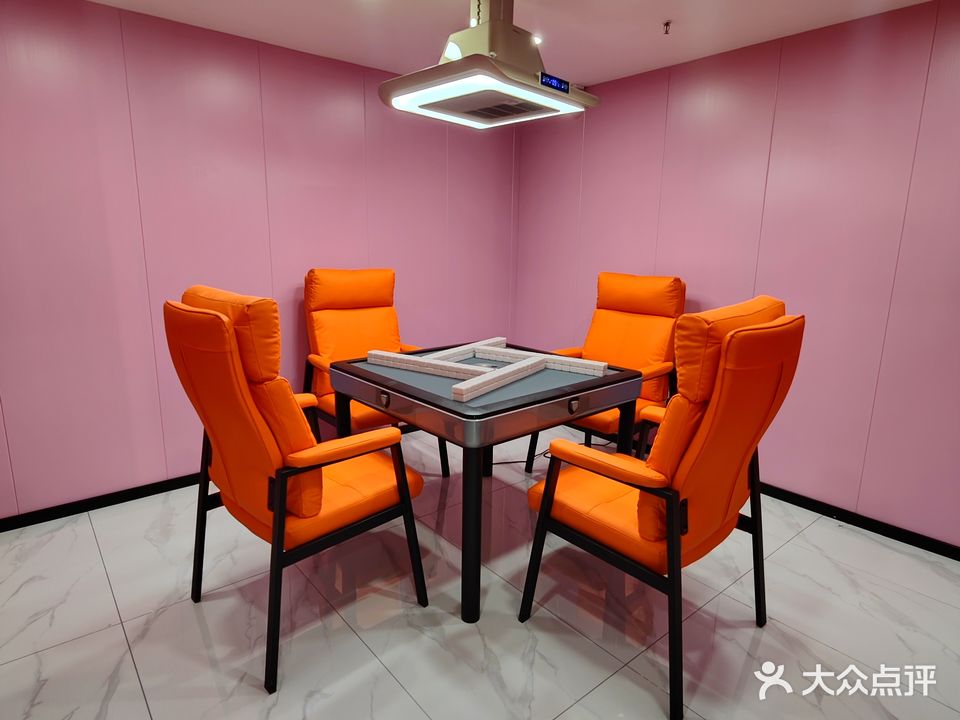 小雀色·24小时自助棋牌(南联店)