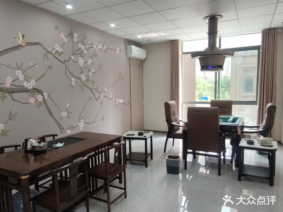 来麻来气派室(新河杰座商业广场店)