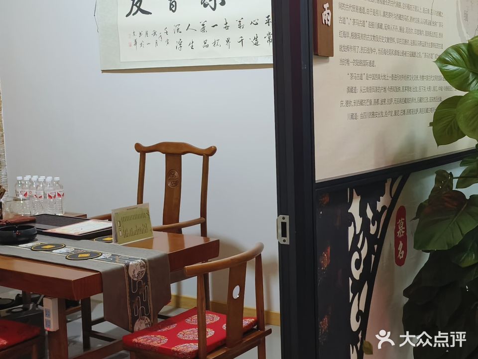 慕名罐罐茶