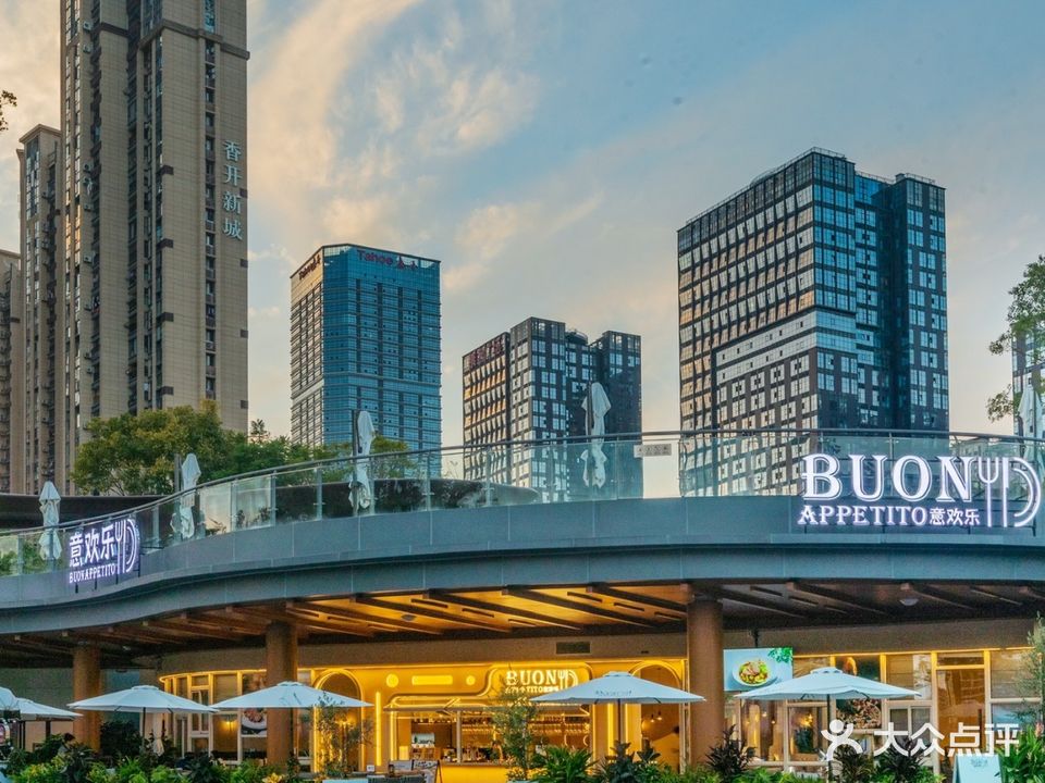意欢乐颂·BUON APPETITO