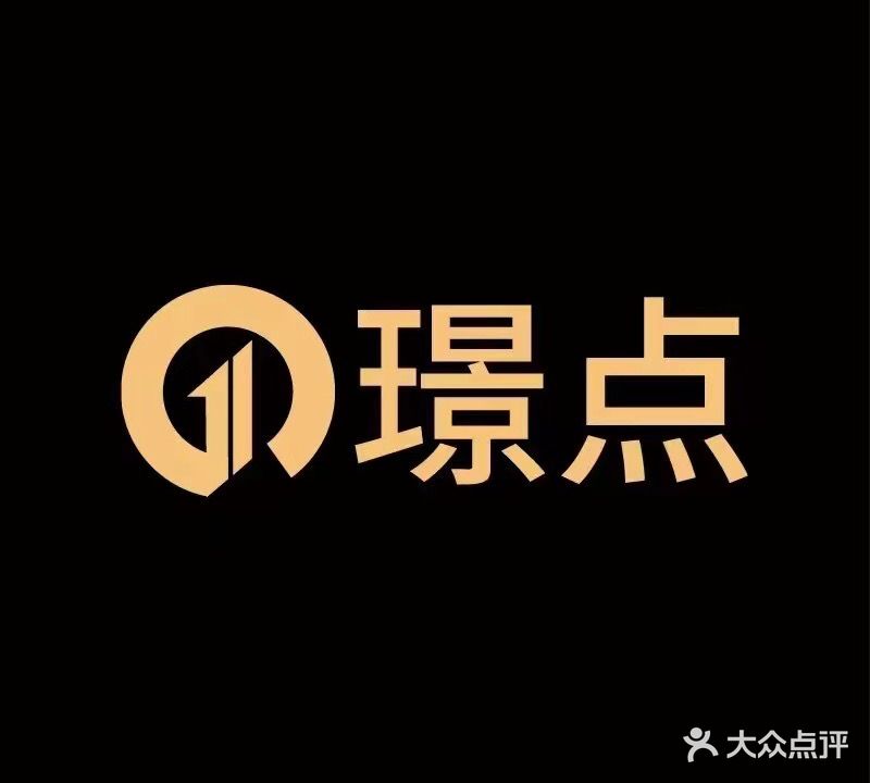 璟点·Man8太球俱乐部