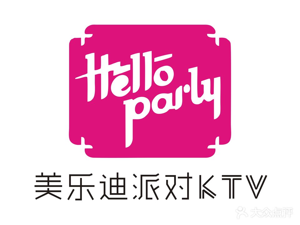美乐迪主题KTV(中翔生活广场店)