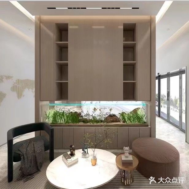 沐涵整形美容