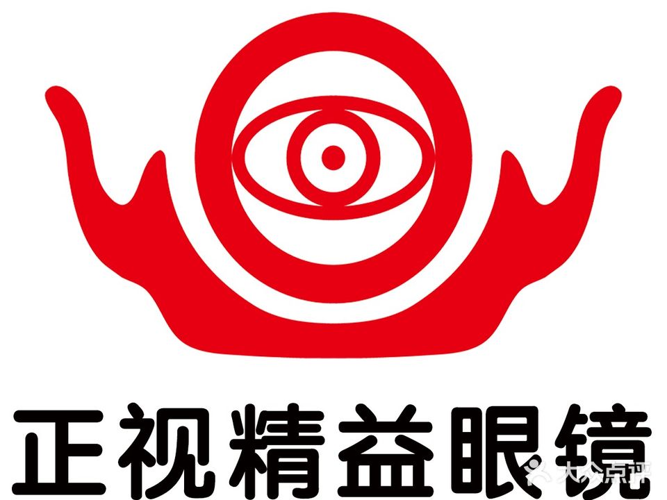 精益眼镜(凤凰路店)
