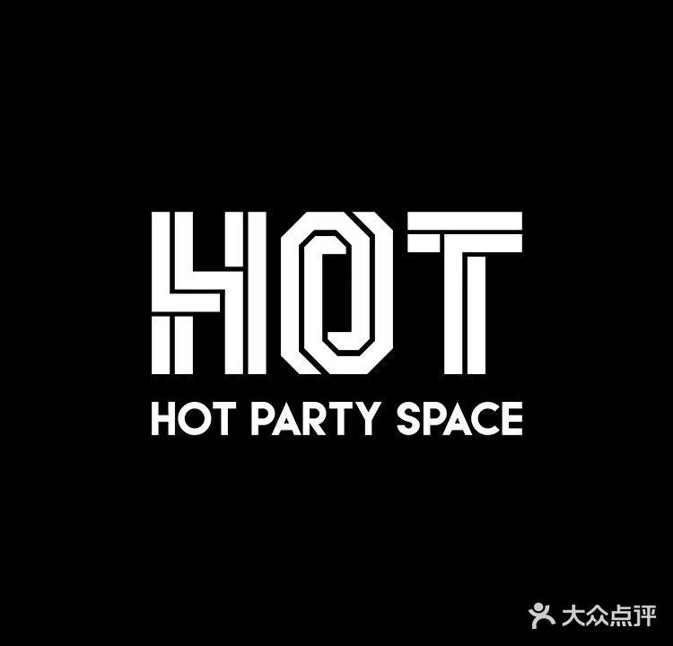 HOT PARTY SPACE