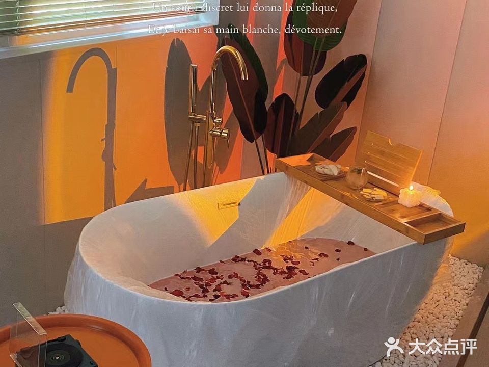 素美美业·美容美体SPA(天长东步行街店)