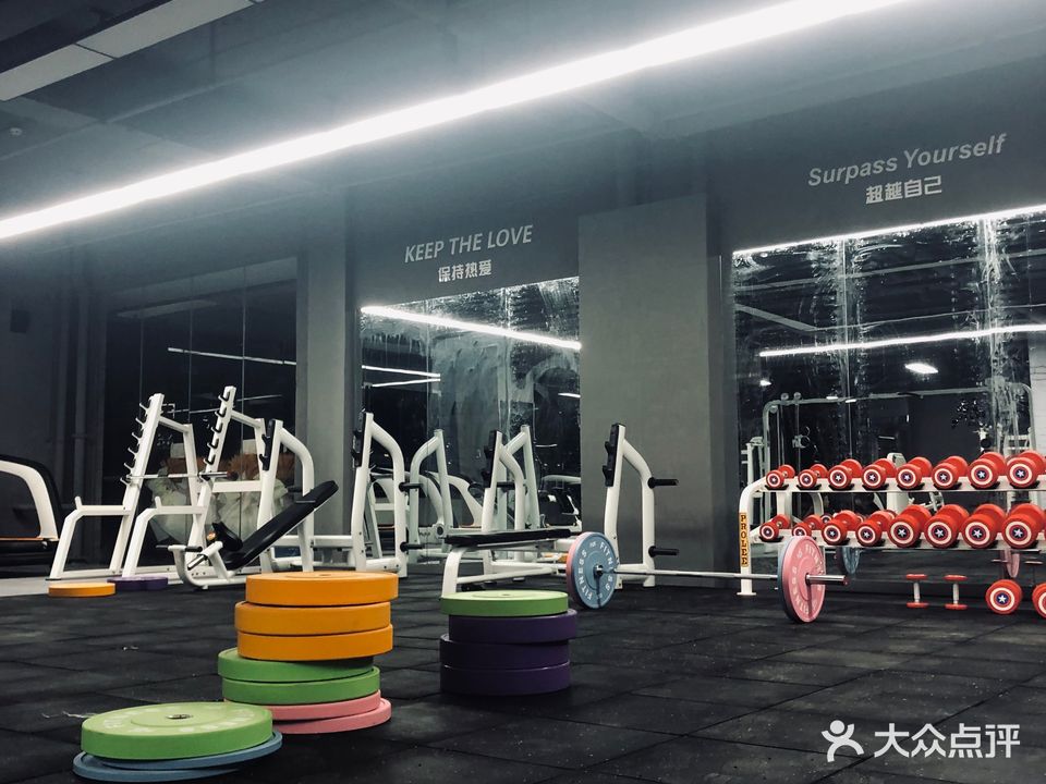 零点健身