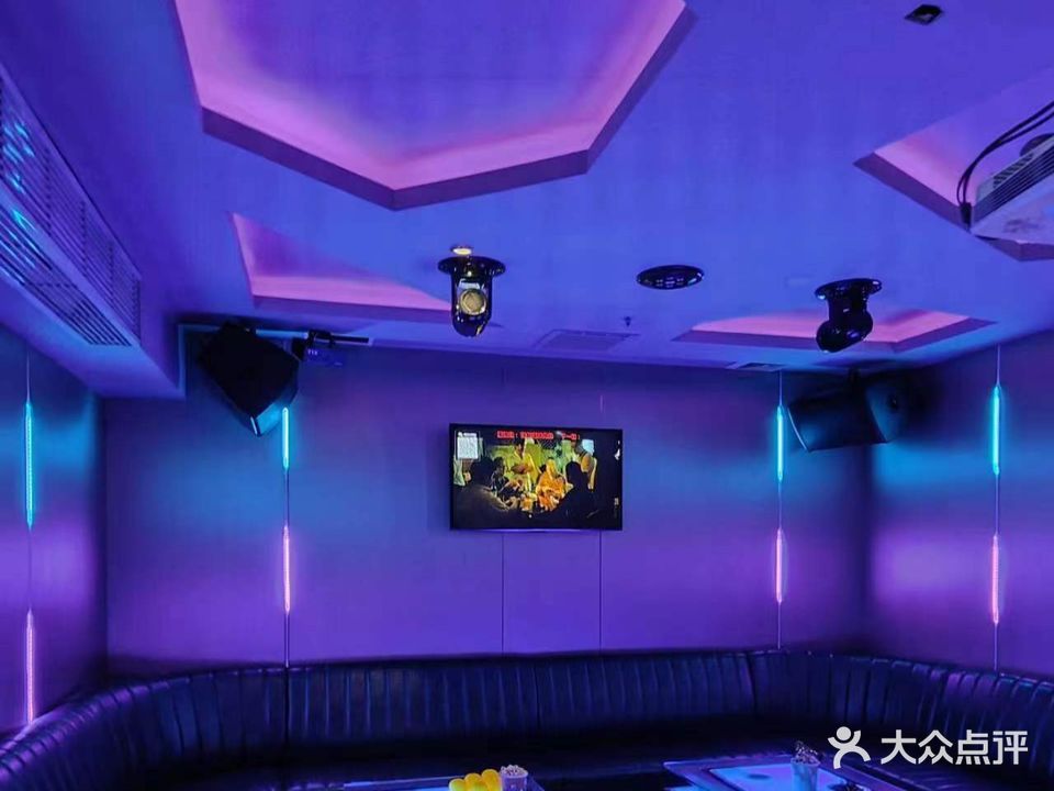 朝歌PARTY互动KTV(大岭山店)