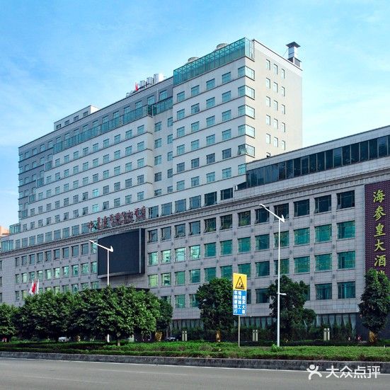 威纳斯水会