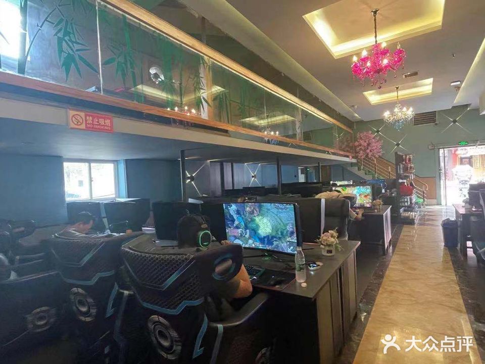 勇战网络城(甘荫塘店)