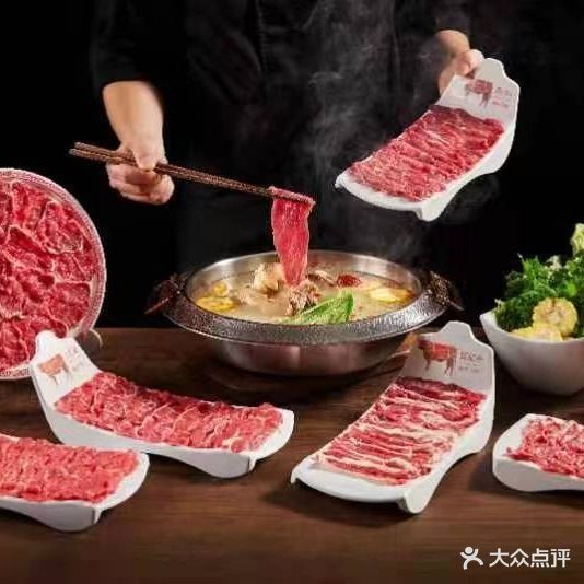 十三秒·潮汕牛肉火锅