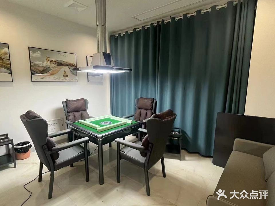 国粹棋牌室(国祯商业街店)