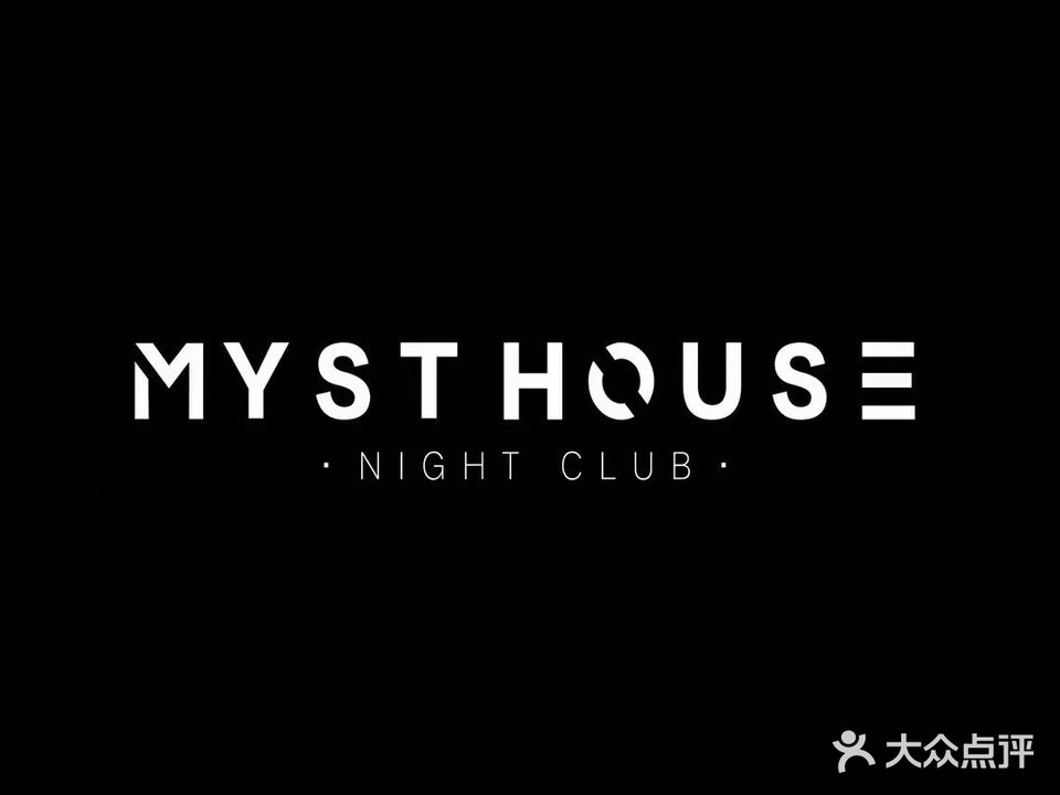MYST HOUSE(伊宁店)