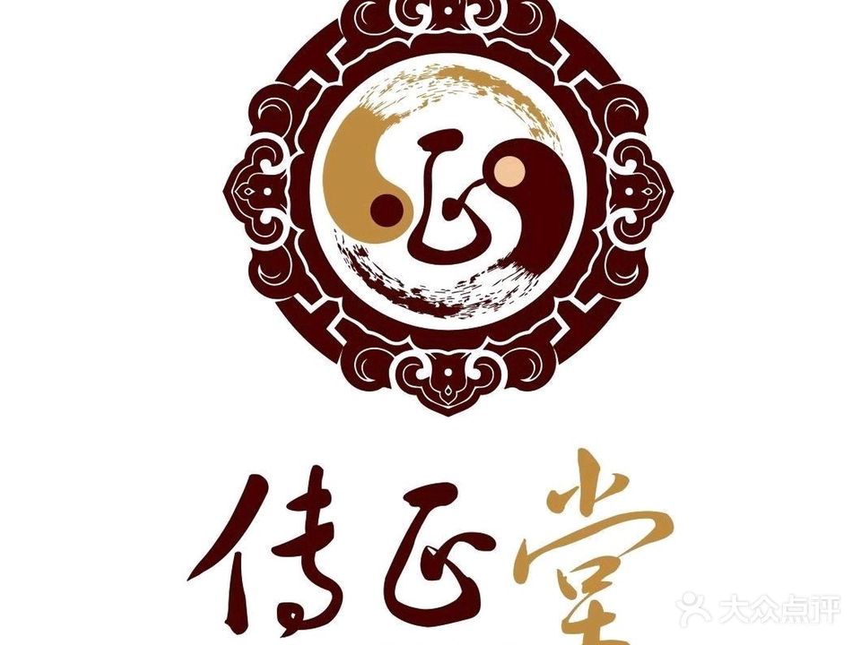 缘康盲人推拿