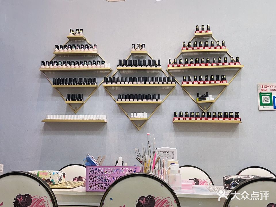 星玥阁美甲美睫(海棠路师范学院店)