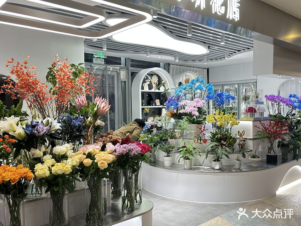 娇兰花艺(丁豪广场店)