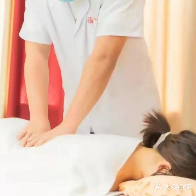 壮壮按摩店