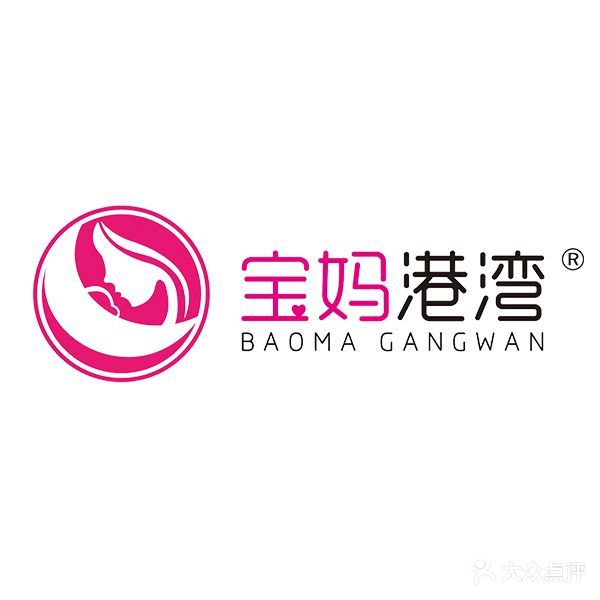 宝妈港湾婴儿游泳