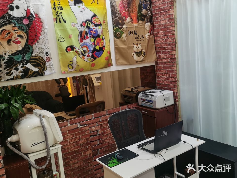 圣艺专业纹绣(多宝利商业广场店)