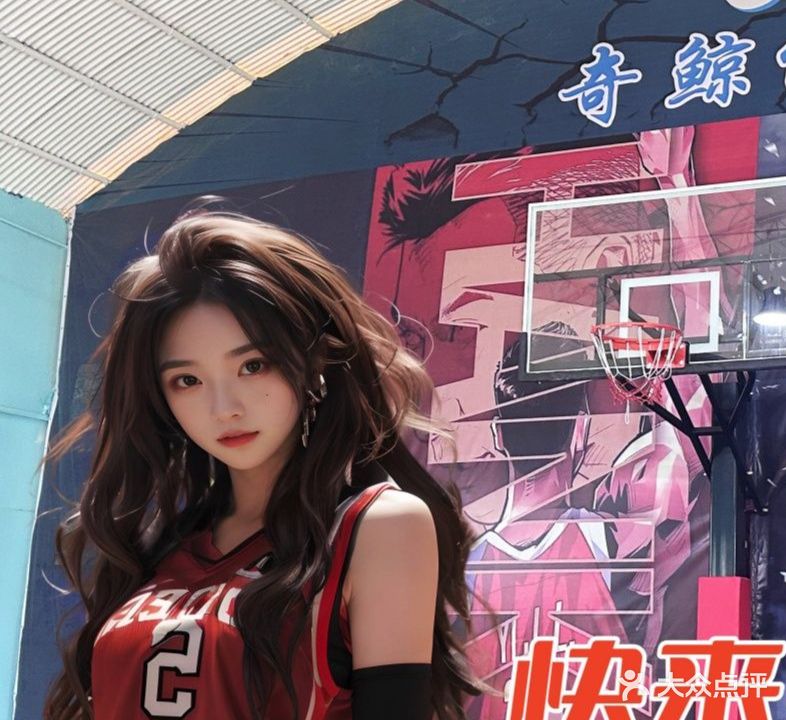 奇鲸体育俱乐部
