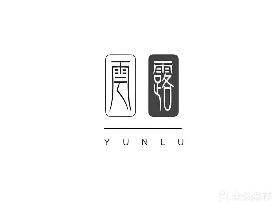 雲露足道(金色阳光城店)