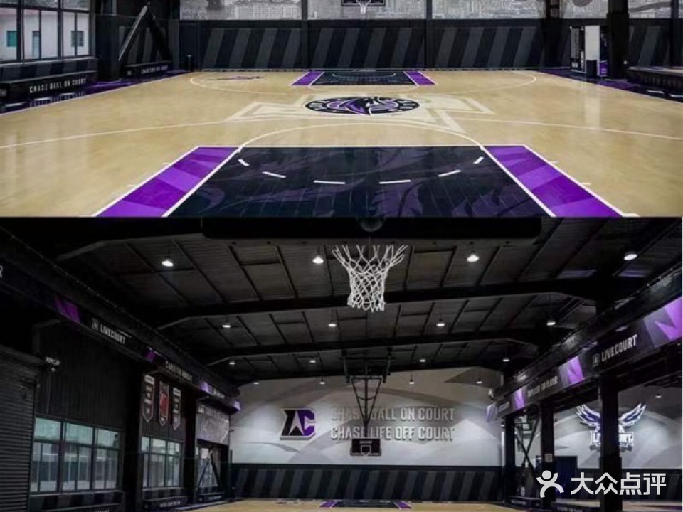 野球帝LIVECOURT