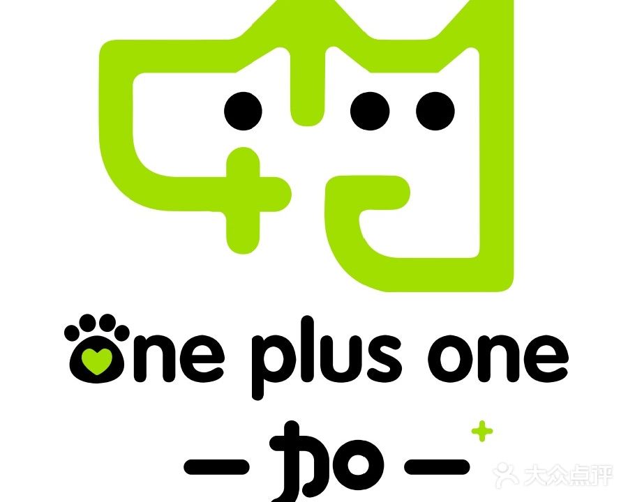 一加一宠物市场猫犬舍宠物基地(万达广场集美店)