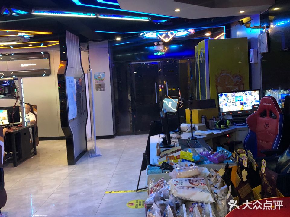 亮点网吧(东平道店)
