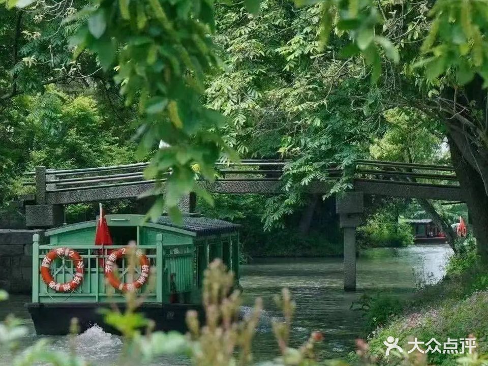 芳菲食堂(西溪湿地店)