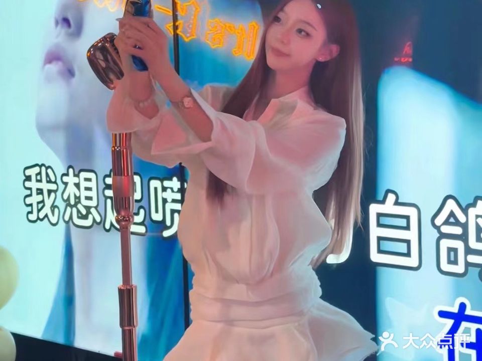 洛亚方舟音乐吧(九江旗舰店)
