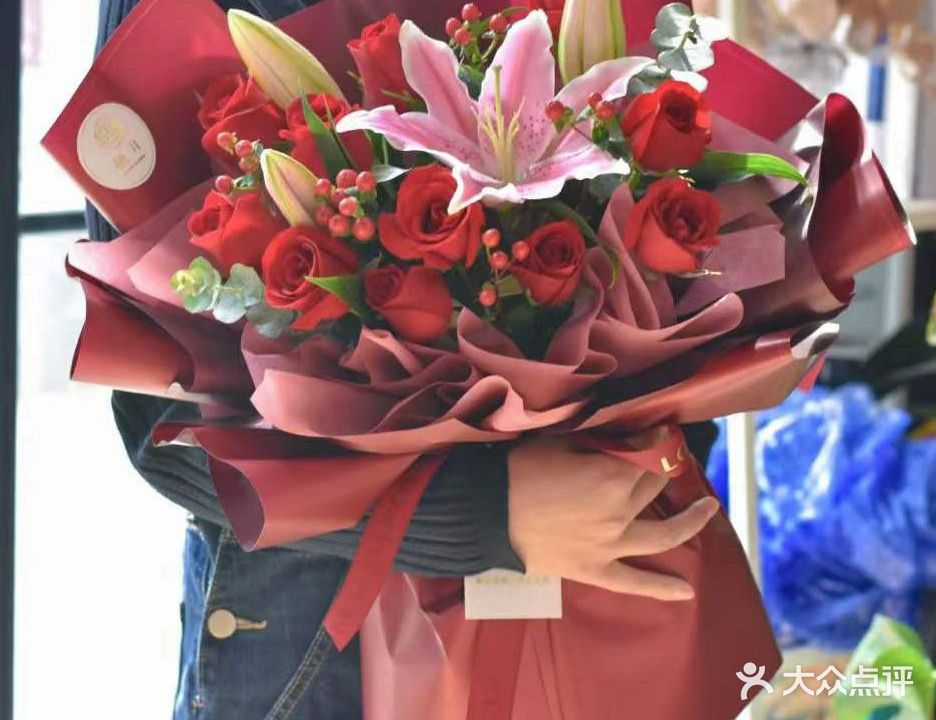 康乃馨花屋