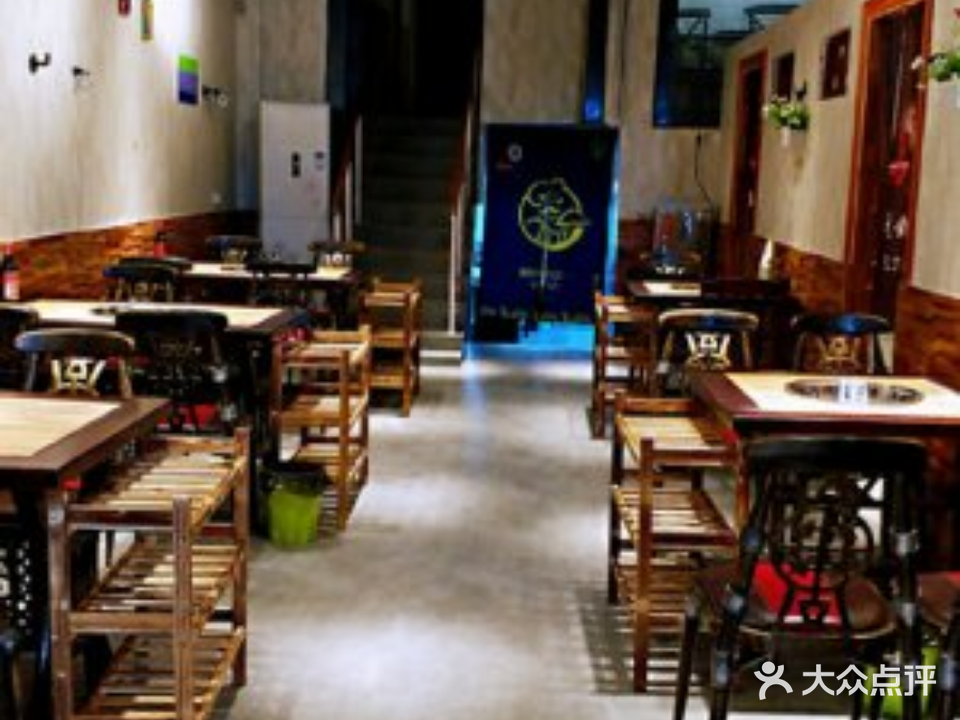 清真志刚火锅鸡(五条分店)