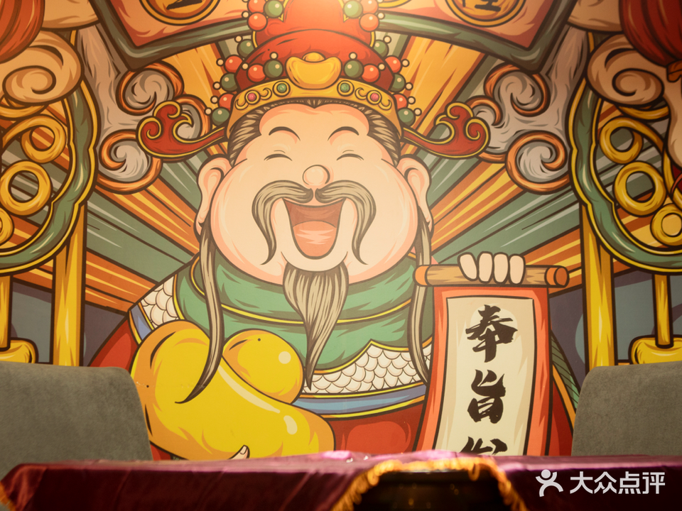 雲一茶苑简餐棋牌(浙东商贸城店)