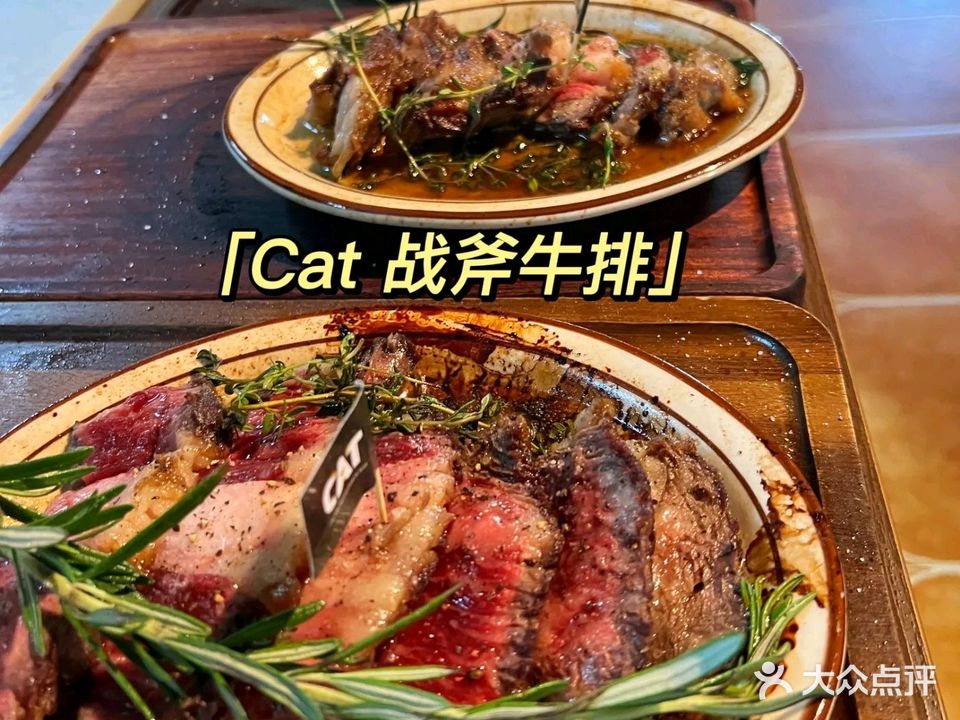 Cat+Italian+Restaurant(徐州店)