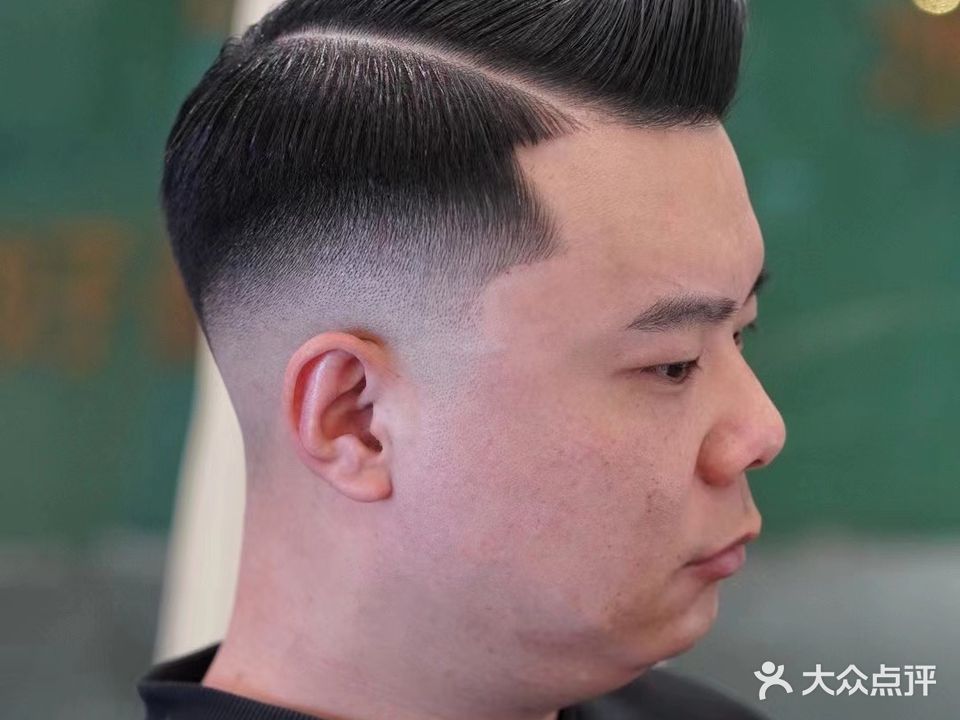 沐森男士理发馆Barber shop(万达广场店)
