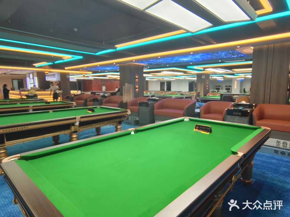 帛奥台球俱乐部