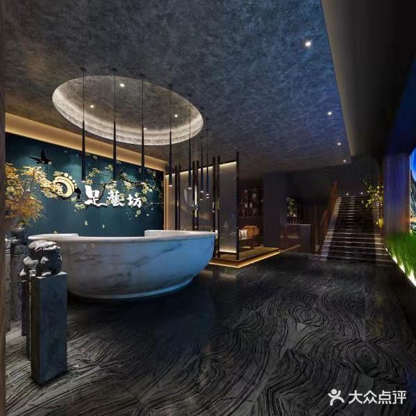 金鹰足艺坊(公园一品店)
