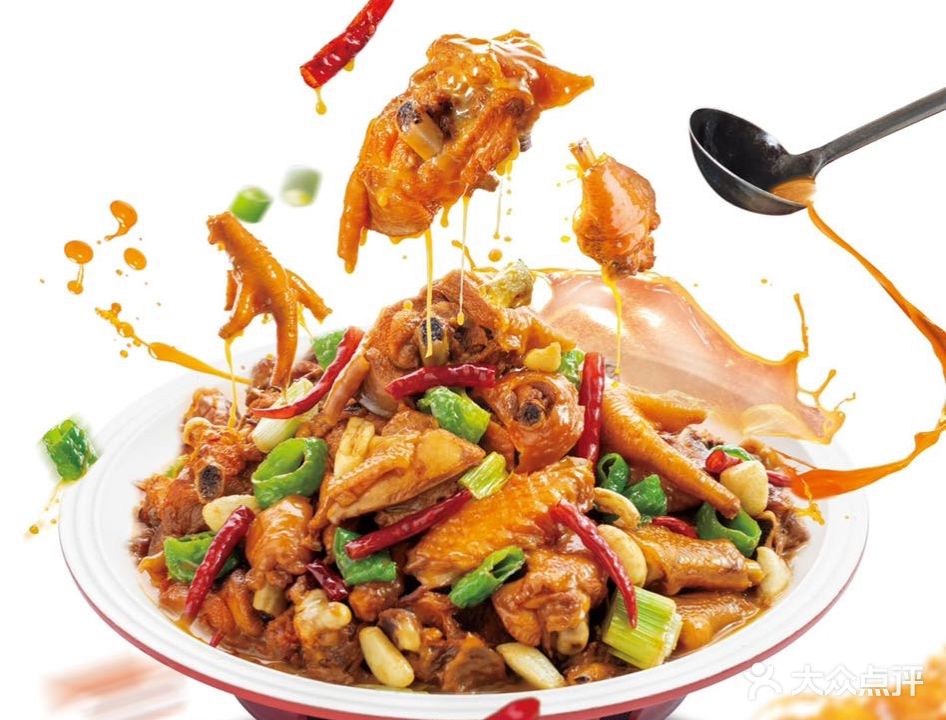 柬埔寨小公鸡大盘鸡·新疆菜(万容广场店)