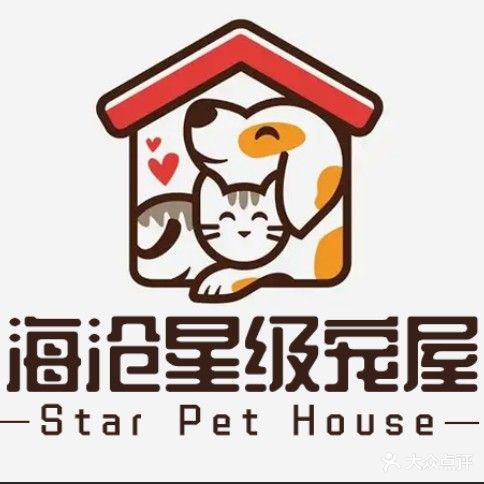 星级宠屋(融信·海上城店)