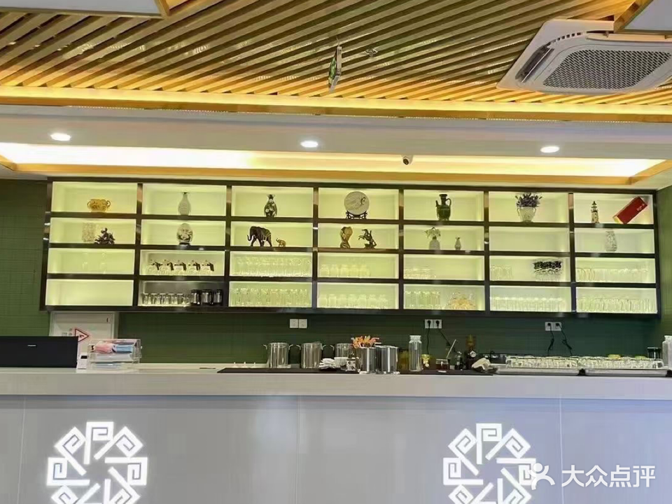 合伙人(义龙店)