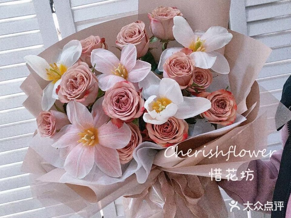 惜花坊(新华路店)